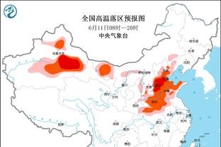 意媒：弗里德金最近已联系阿隆索和莫塔，当时穆帅还未下课